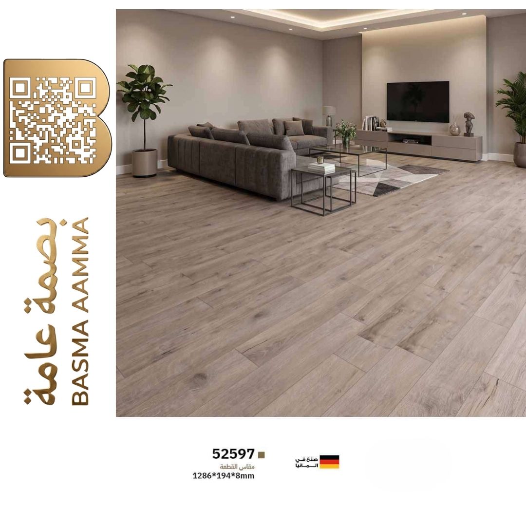 SPS باركيه اللون :درجات الرمادي المصوّف الناعم أو الجريج (Soft Greige / Warm Grey).