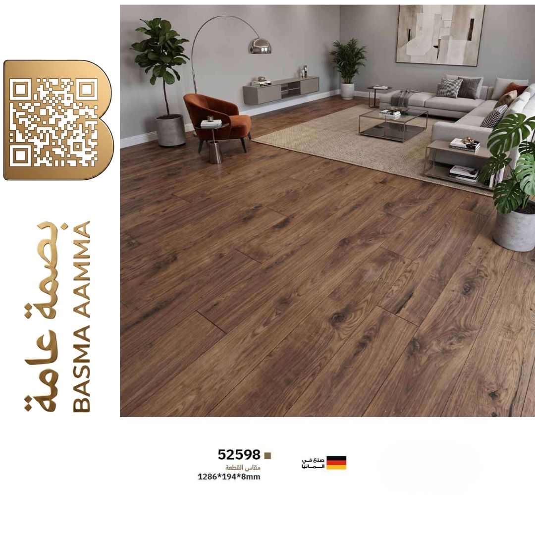 SPS باركيه اللون : درجات بني كستنائي وداكن غني (Warm Chestnut / Dark Walnut).