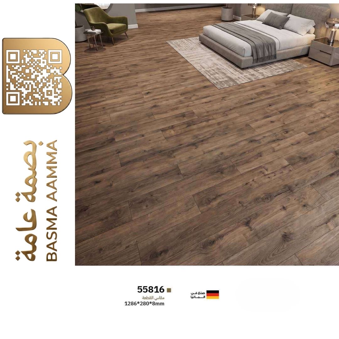 SPS باركيه اللون :درجات الرمادي المعتق الممزوج بظلال عاجية وبيج ناعم (Distressed Weathered Grey / Greige).