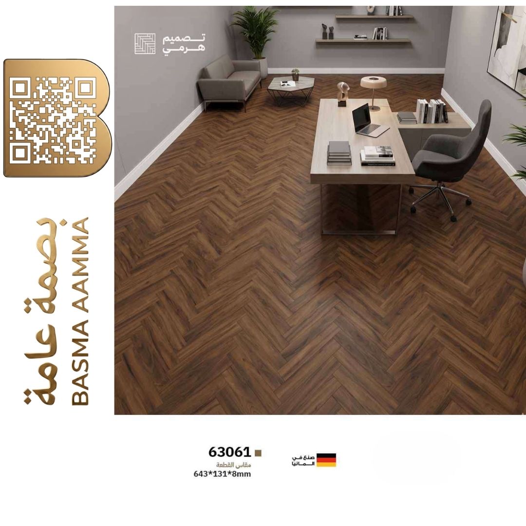 SPS باركيه اللون :درجات خشب الجوز الداكن الغني (Dark Smoked Walnut).
