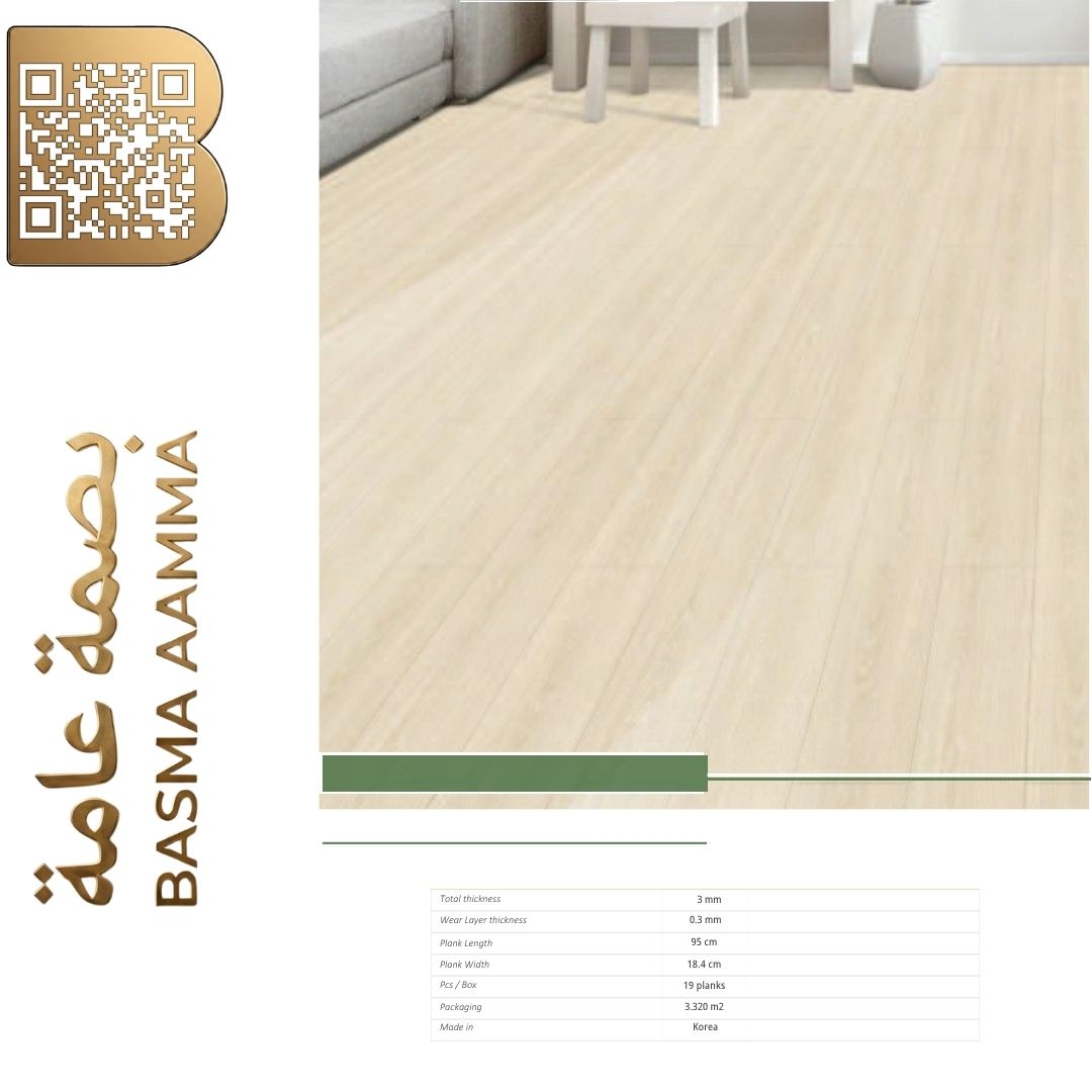 SPS باركيه اللون : بيج فاتح جداً ساطع / عاجي لؤلؤي (Light Ivory Beige / Pearl).