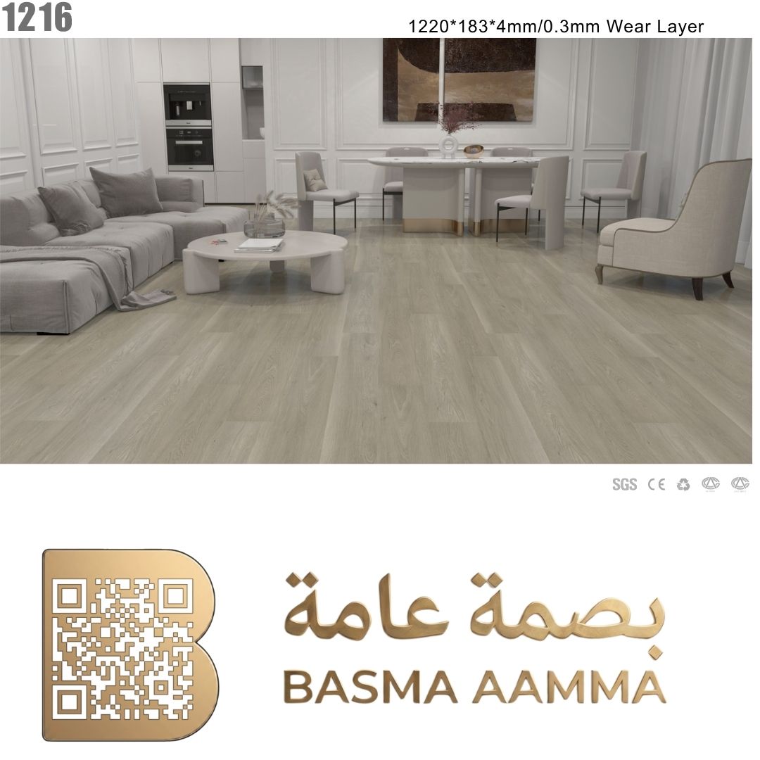 SPS باركيه اللون : رمادي متوسط ناعم (درجة Light Grey الحيادية الصافية).