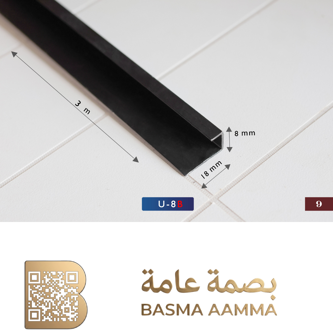 زاويه اللون أسود مطفي