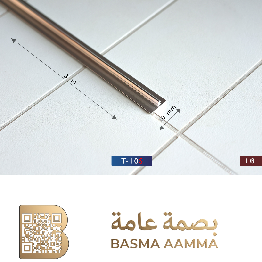 زاوية  اللون فضي ميتاليك (Silver)