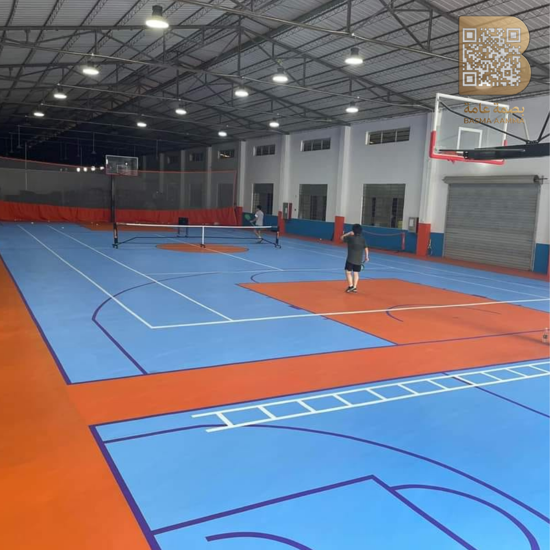 ملاعب كرة سلة و ملاعب كرة طائرة