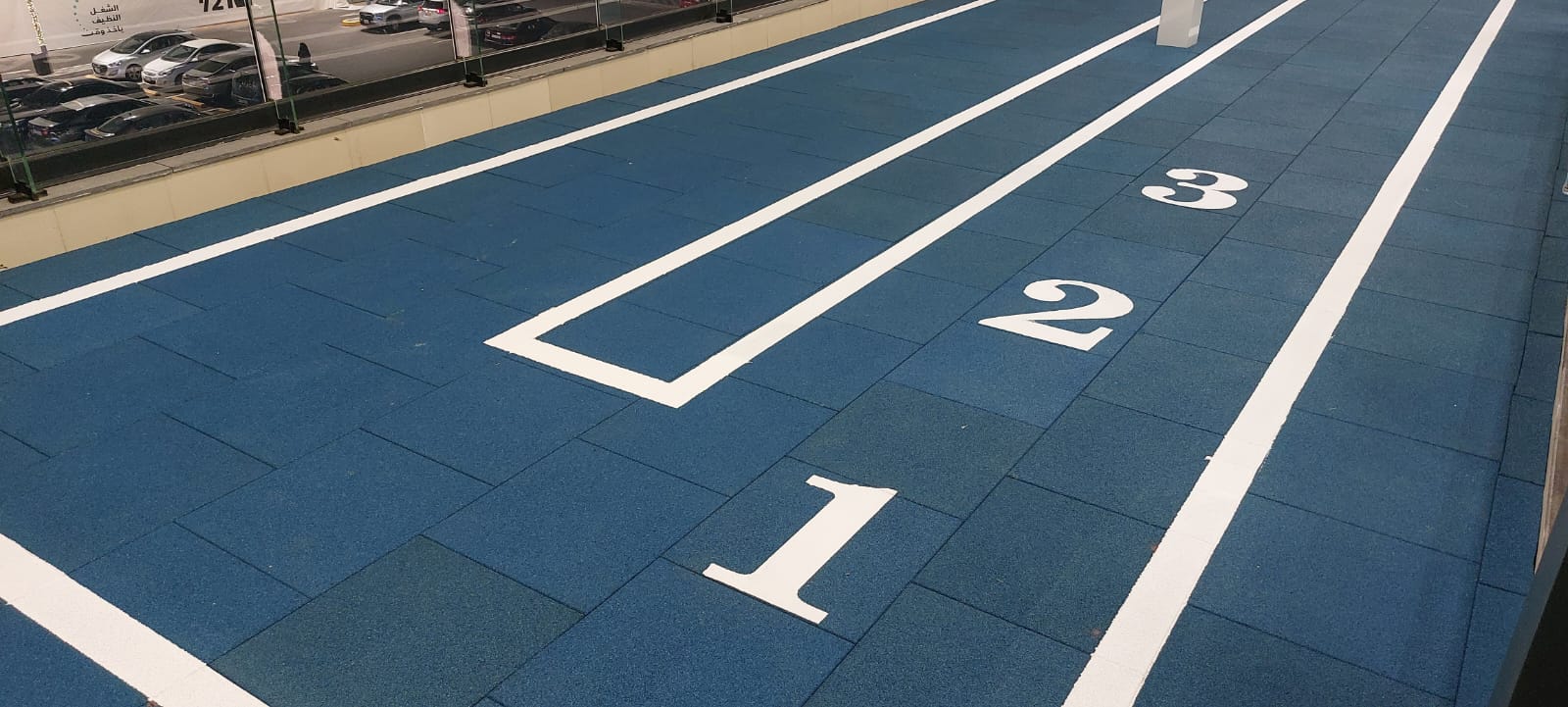 البلاط المطاطي