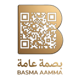 بصمة عامة