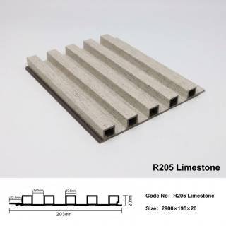 LU-R205